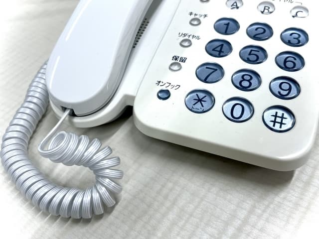 固定電話の解約